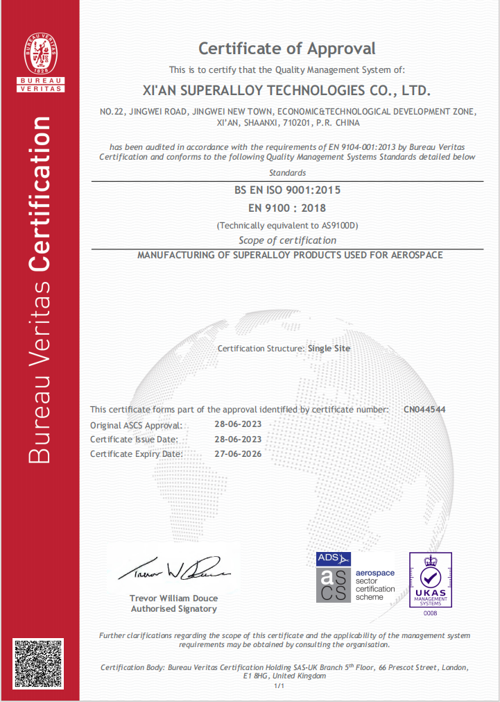 AS9100D质量体系认证证书.png